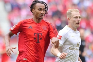 观看入口-记者：拜仁已决定留下阿萨雷&amp;让他担任凯恩替补，正在谈续约